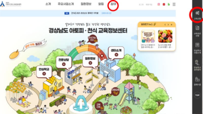 제목을-입력해주세요_-001.jpg