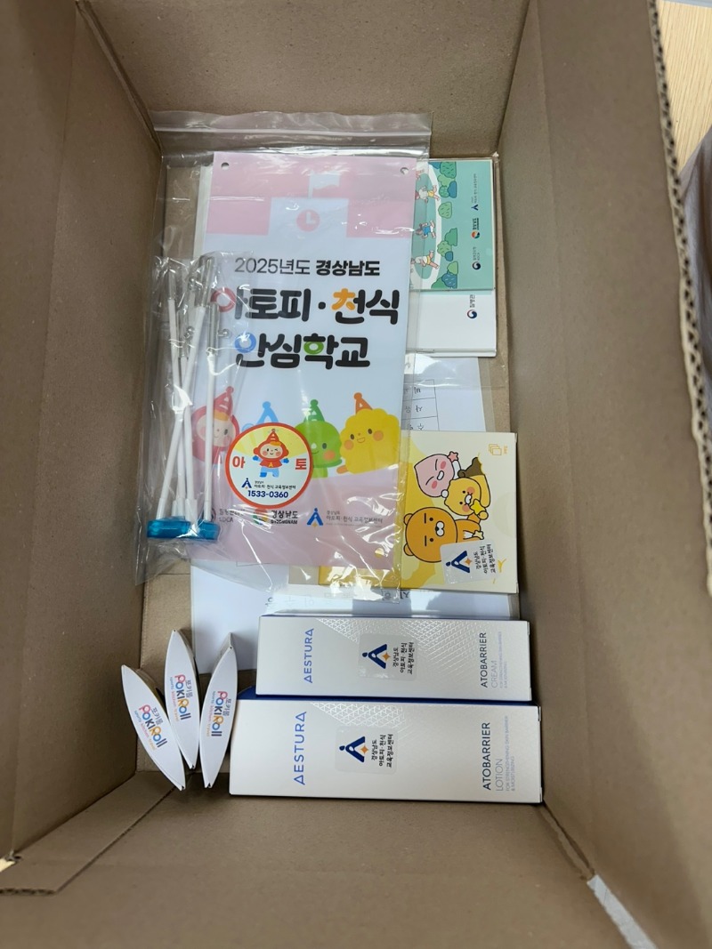 KakaoTalk_20250421_112607814_02.jpg