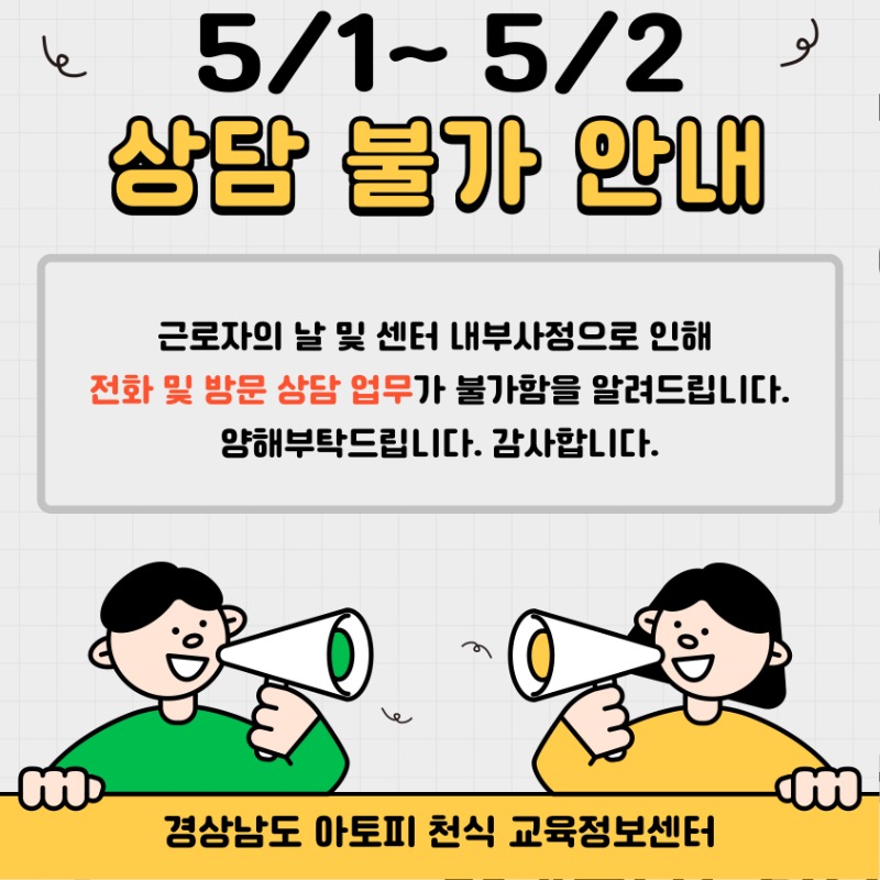 제목을-입력해주세요_-001.jpg