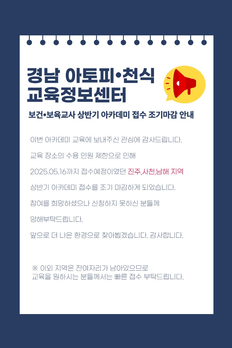 제목을 입력해주세요_-001 (1).jpg