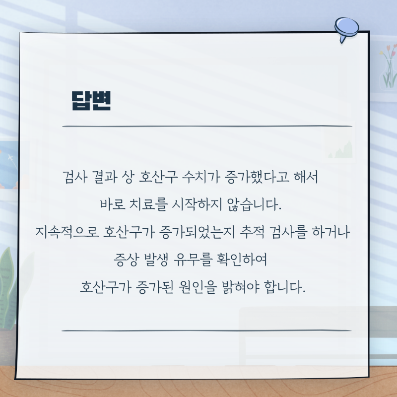 005.png