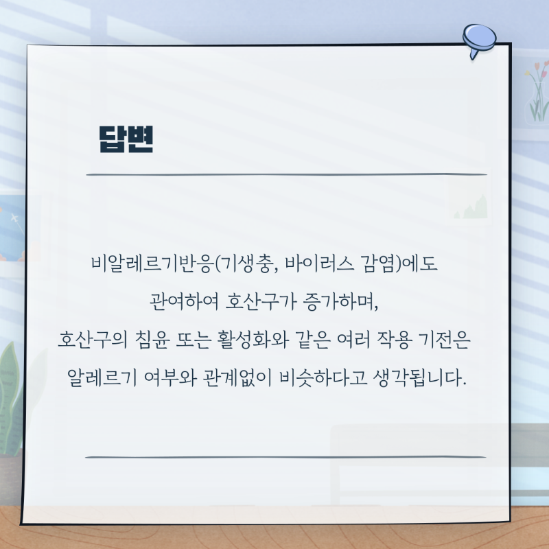 004.png