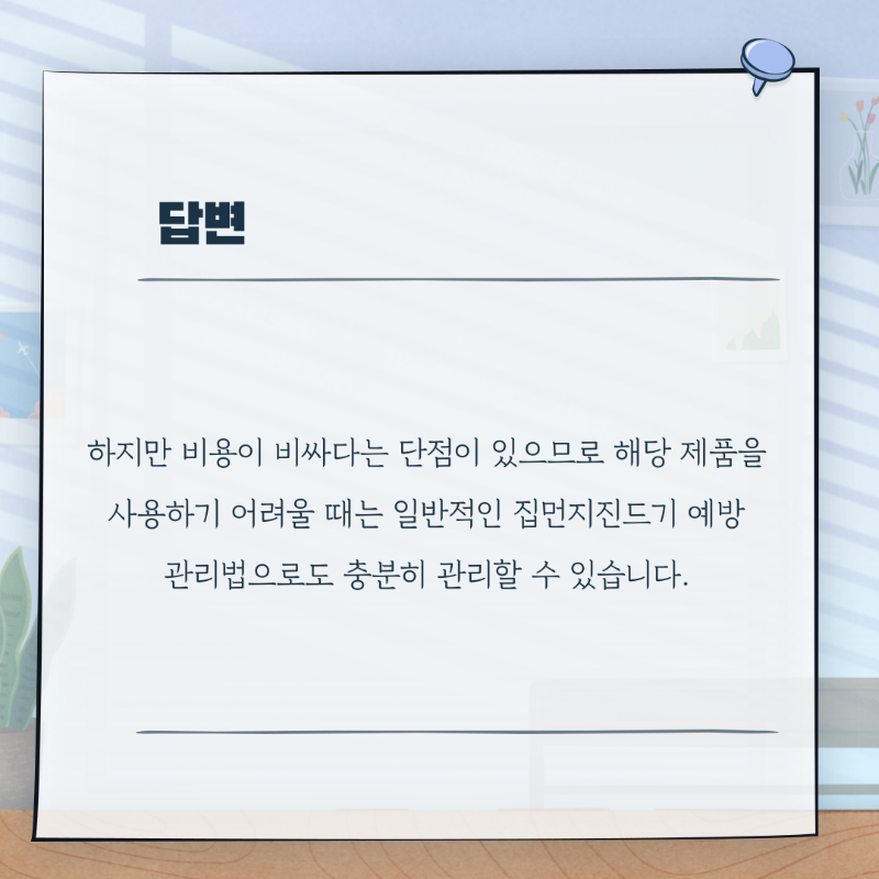 004.png