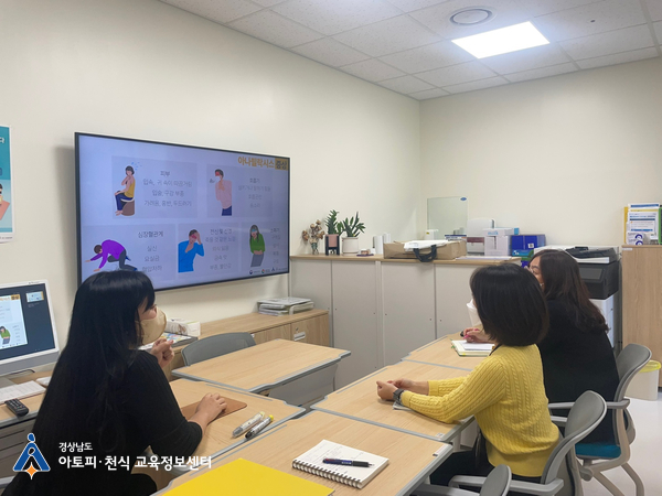 갤러리