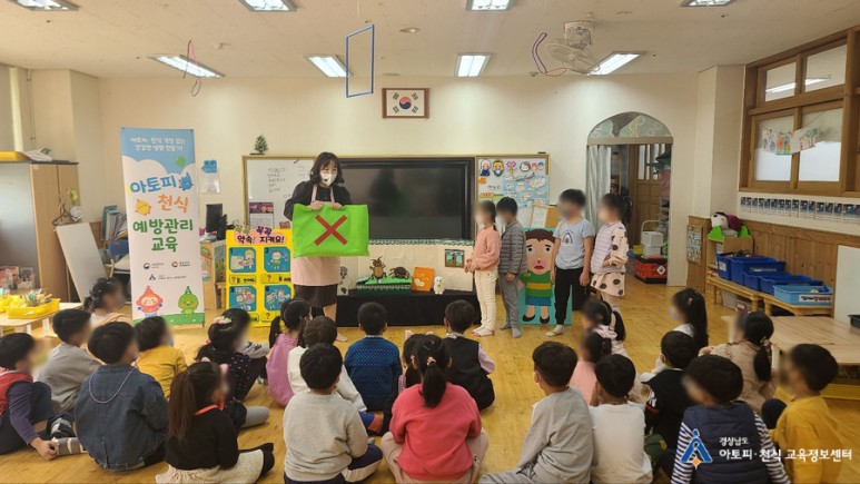 갤러리