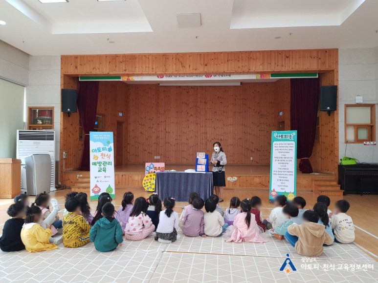 갤러리