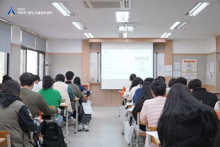 갤러리