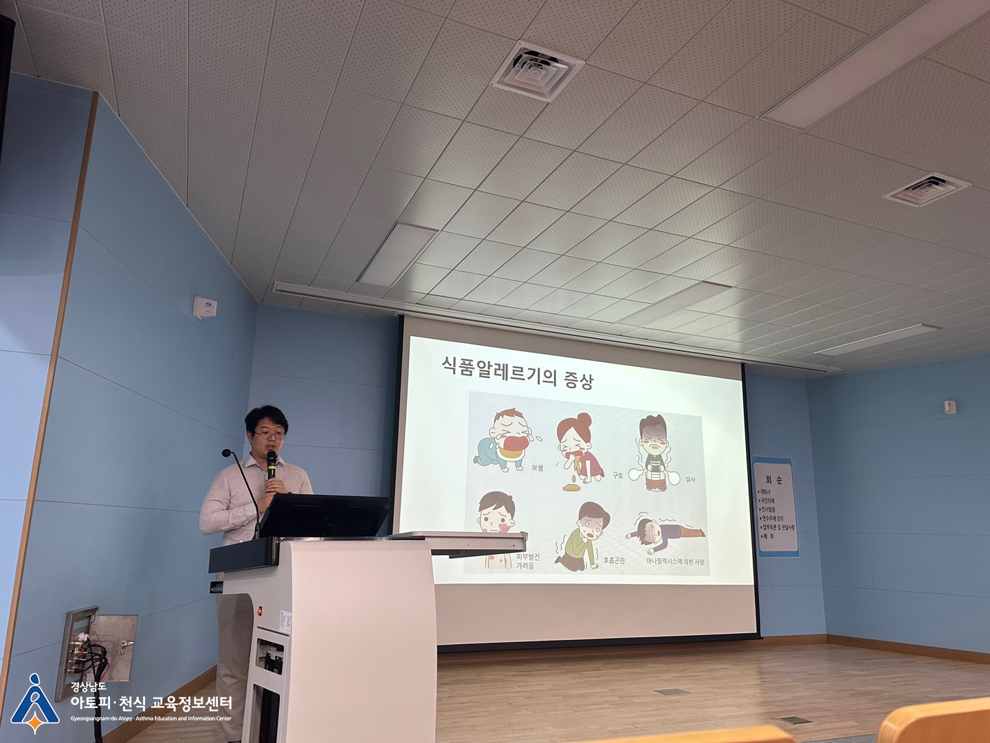 갤러리