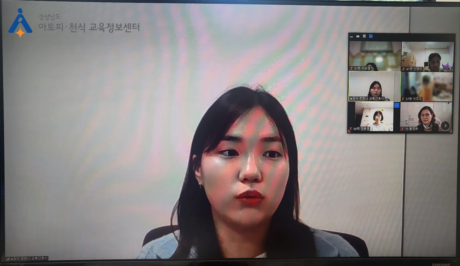 갤러리