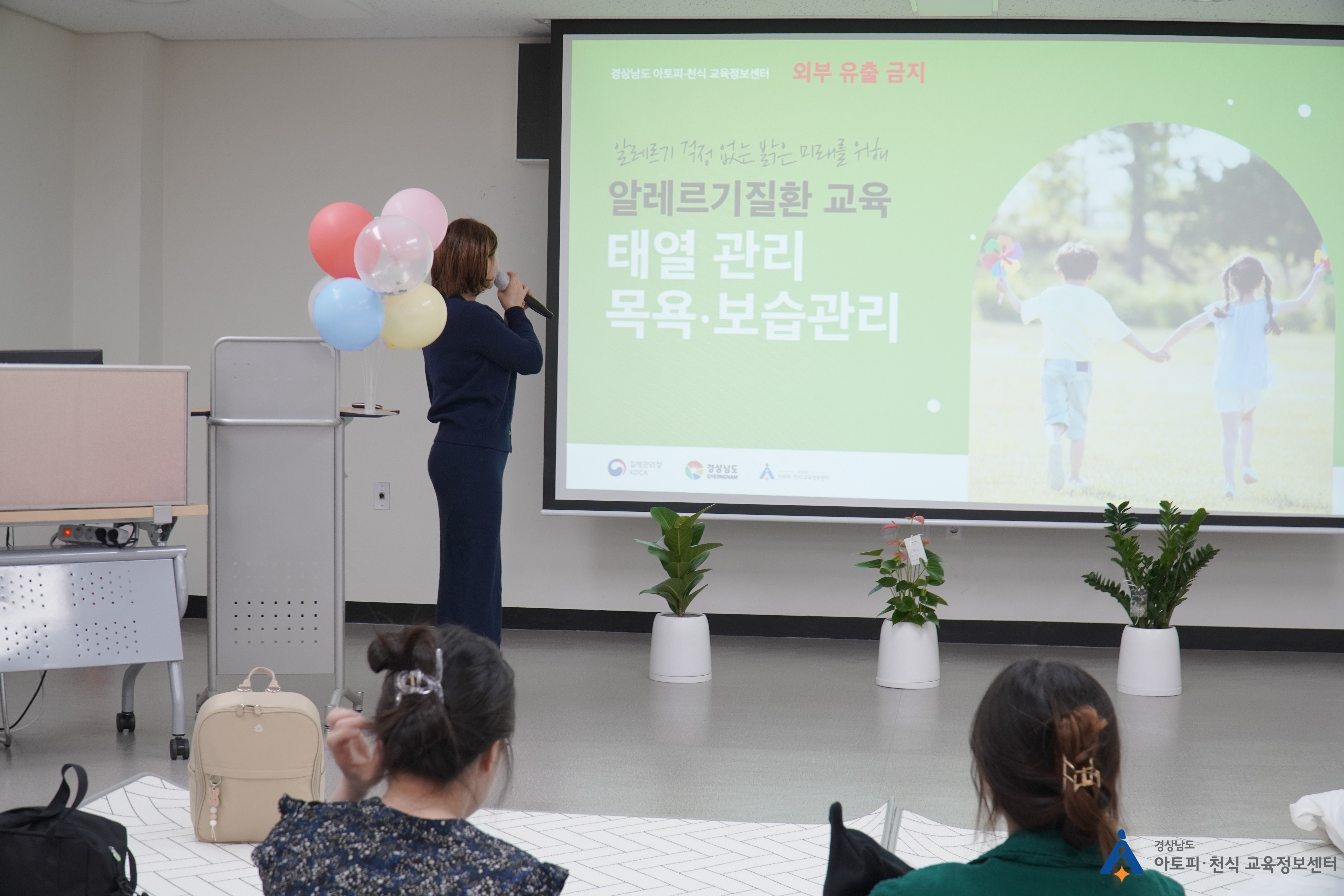 갤러리