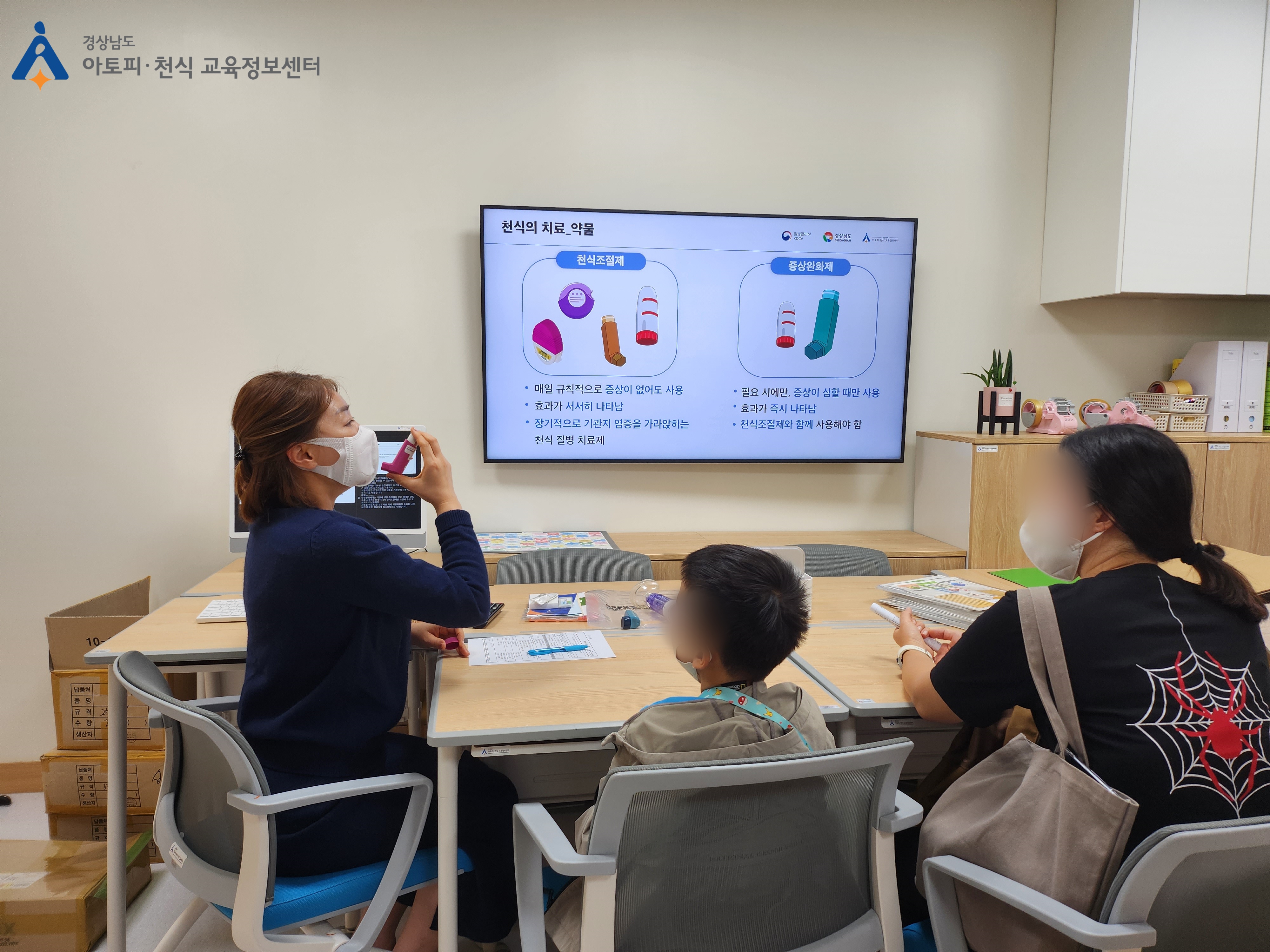 갤러리