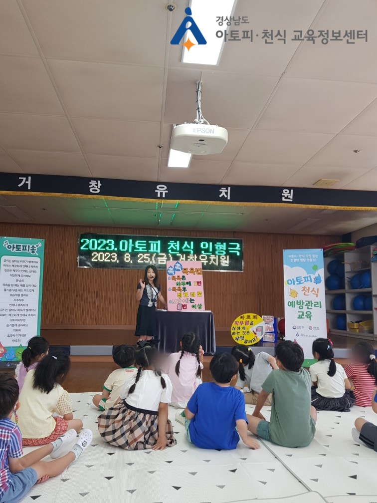 알레르기 뉴스