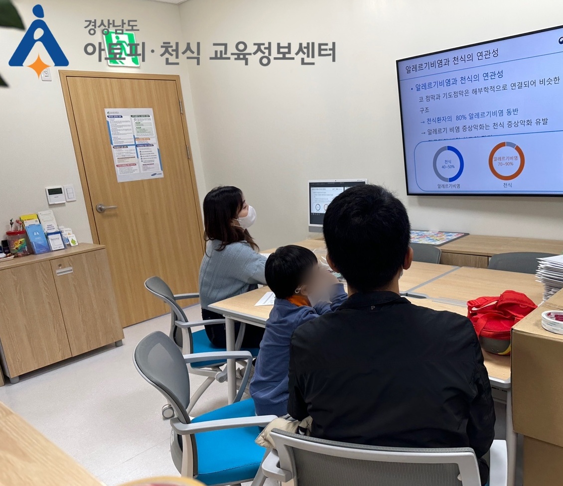 갤러리