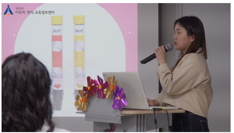 갤러리