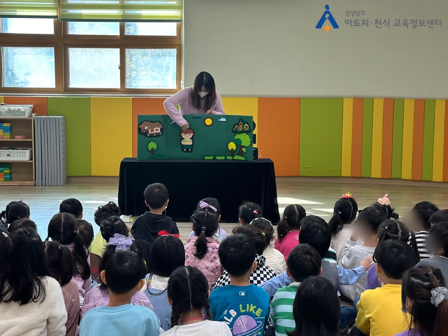 갤러리
