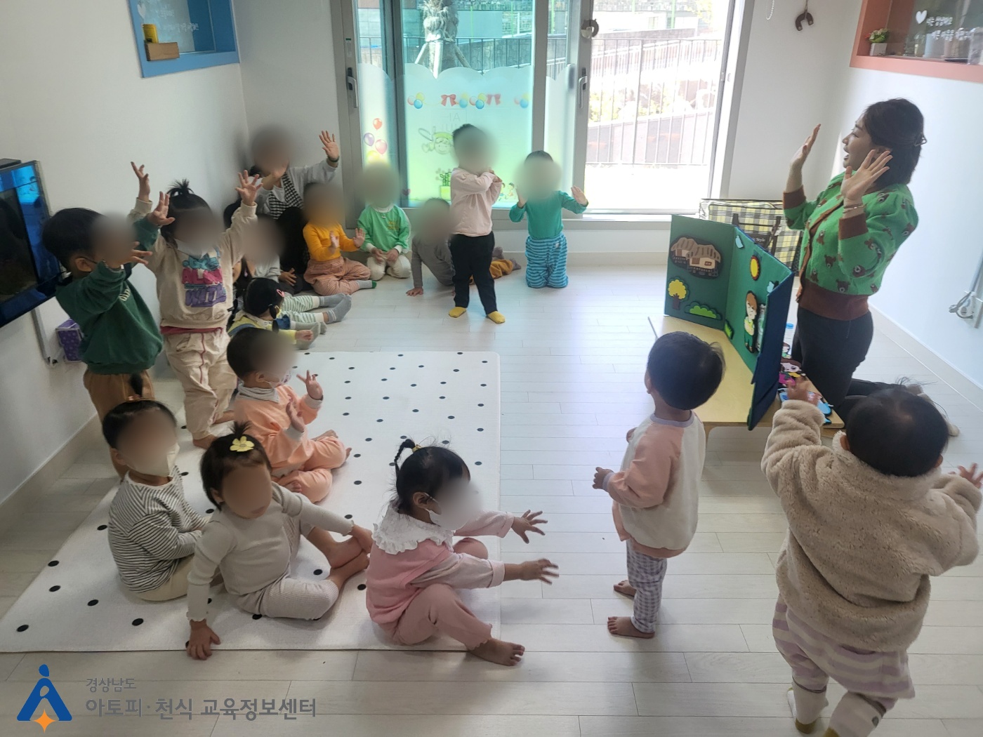 갤러리