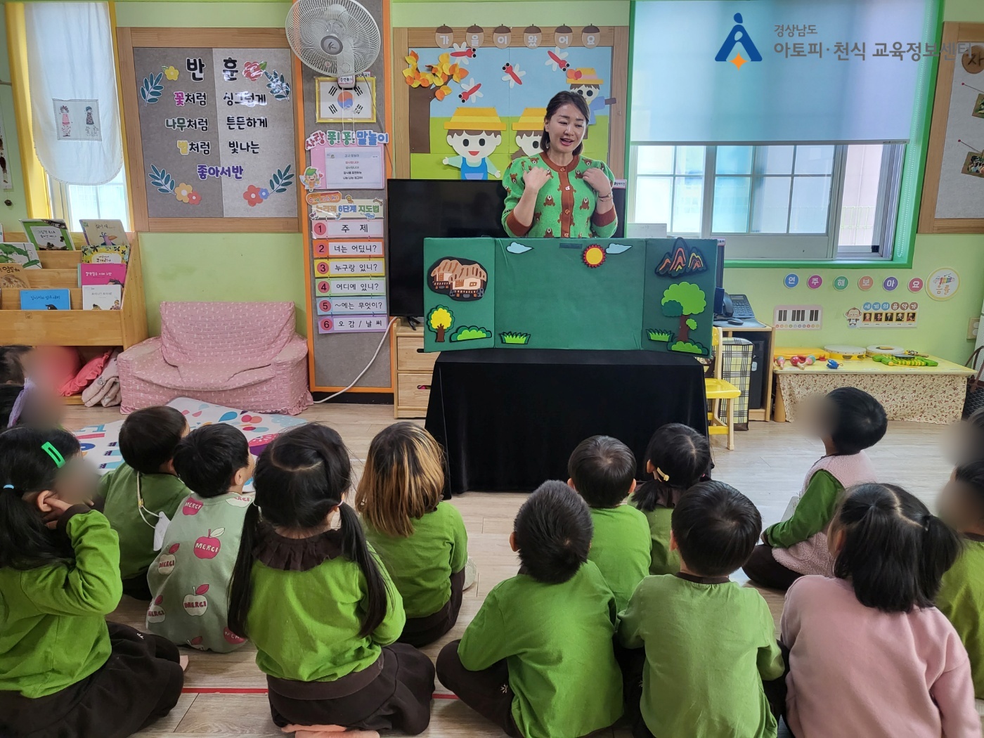 갤러리