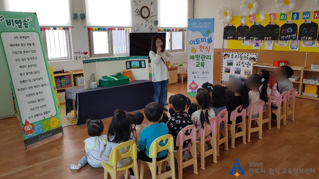 갤러리