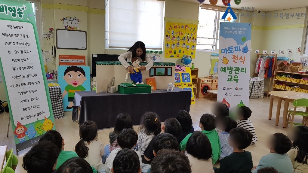 갤러리
