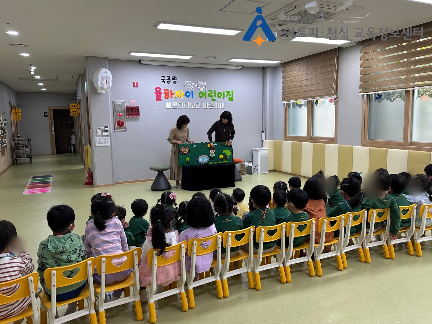 갤러리