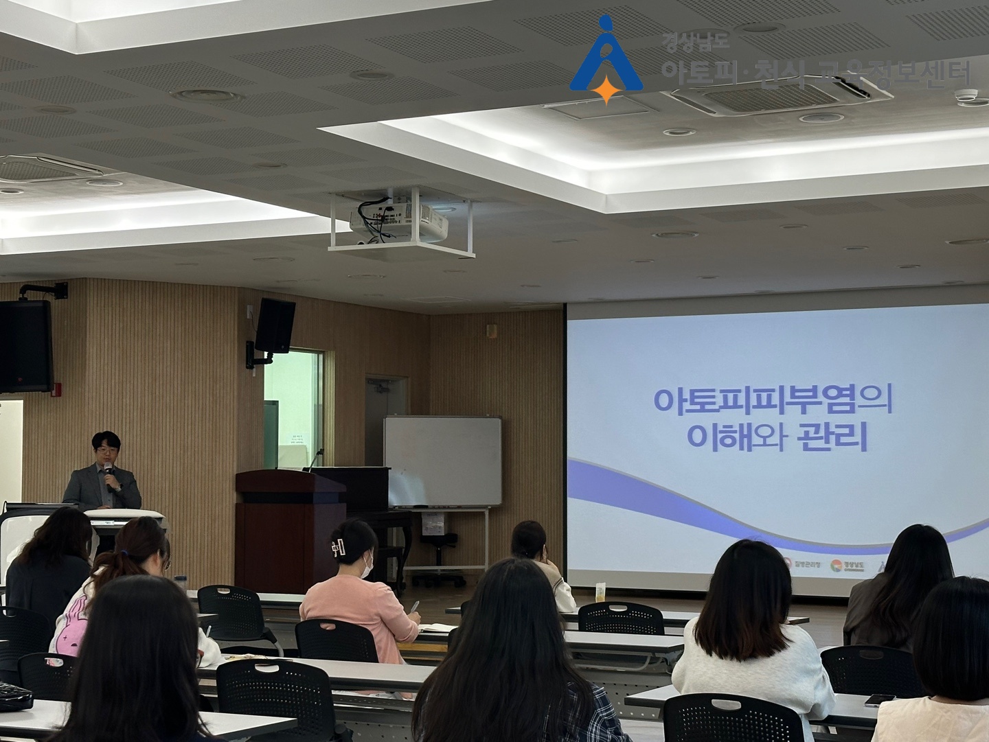 갤러리