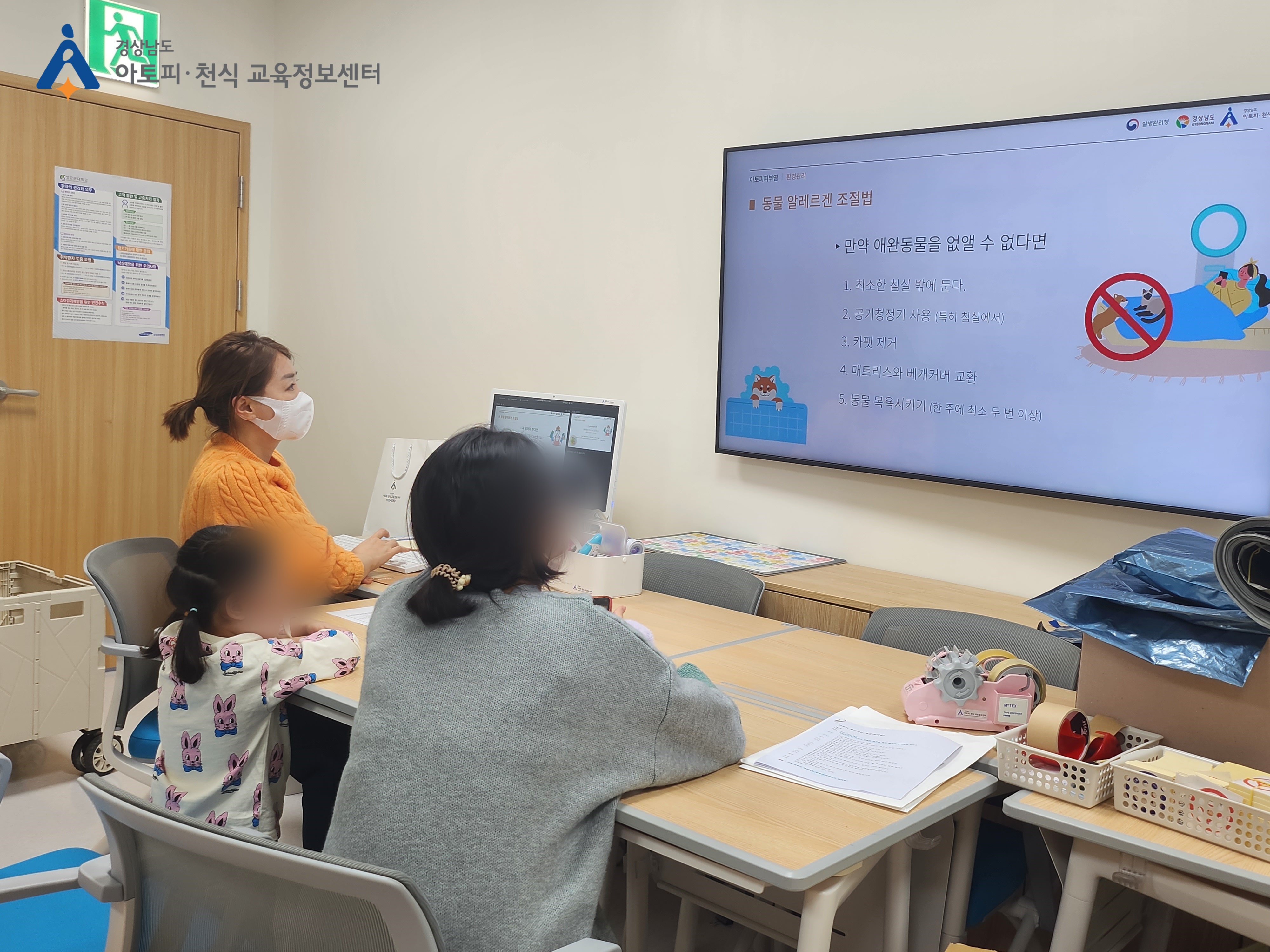 갤러리
