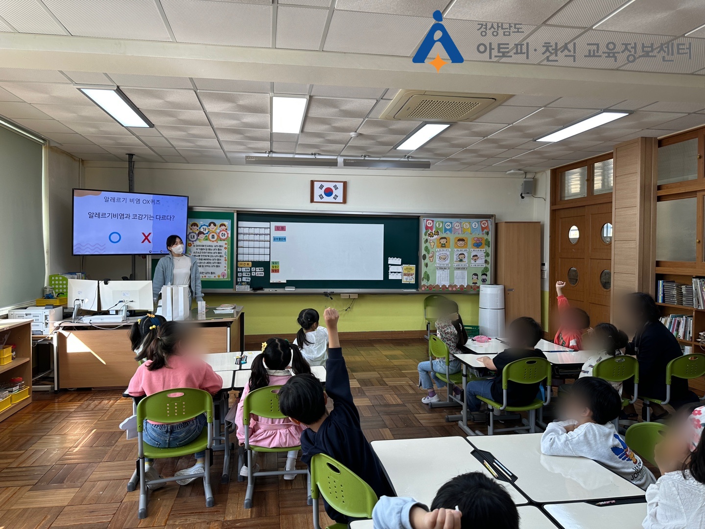 갤러리