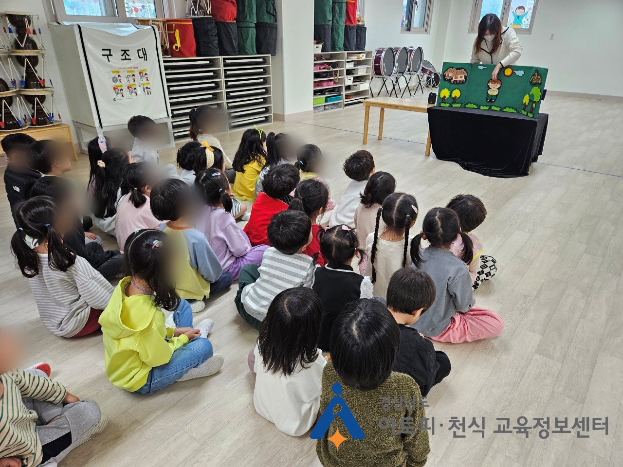 갤러리