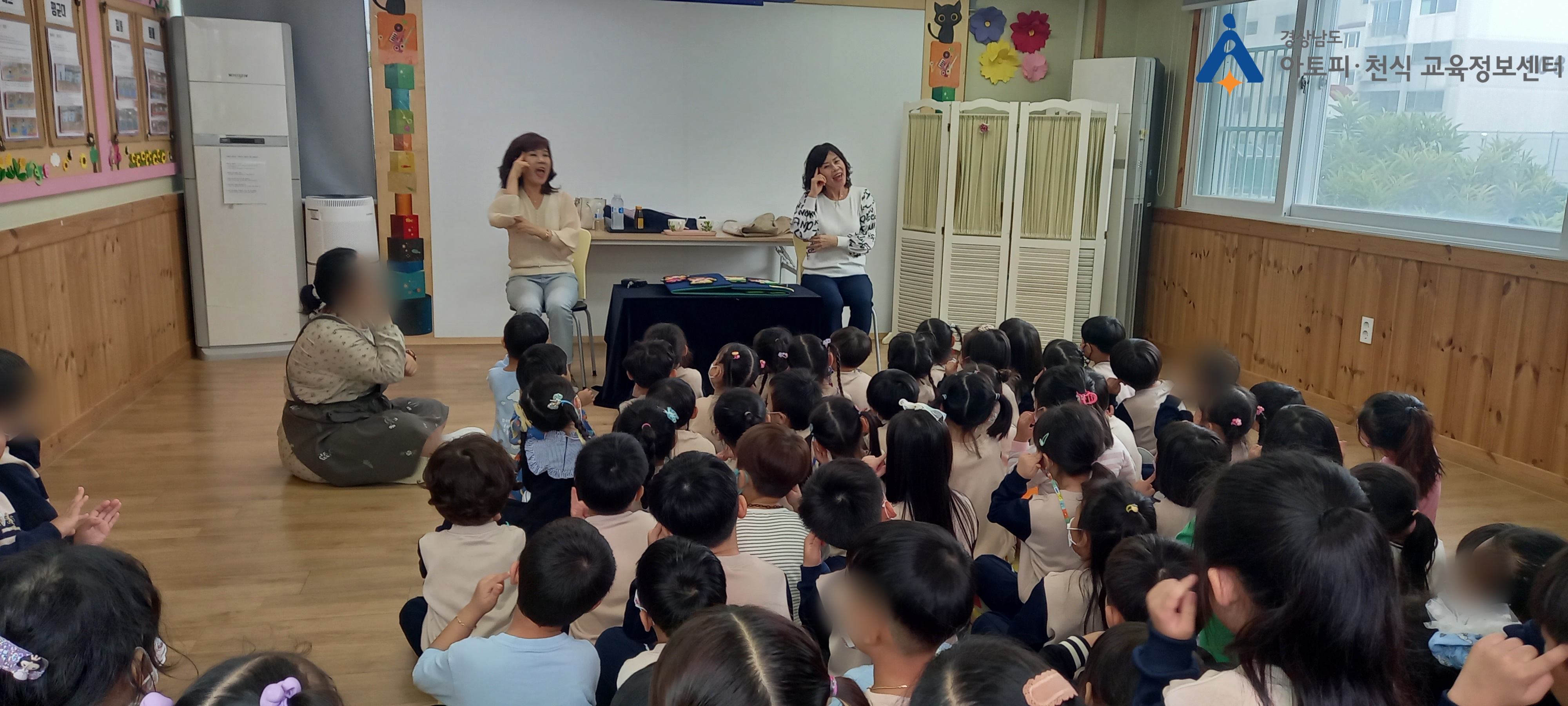 갤러리