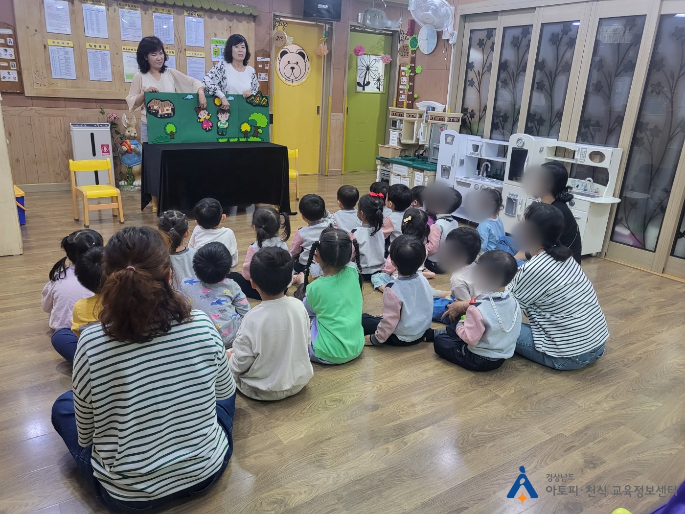 갤러리