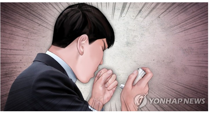 알레르기 뉴스