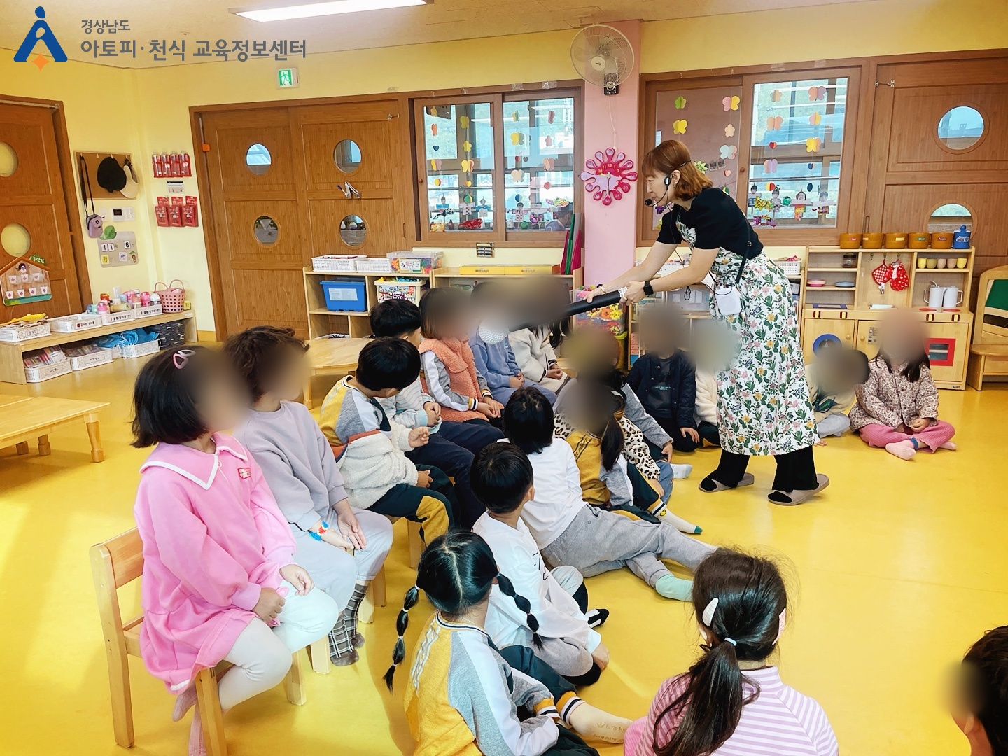 갤러리