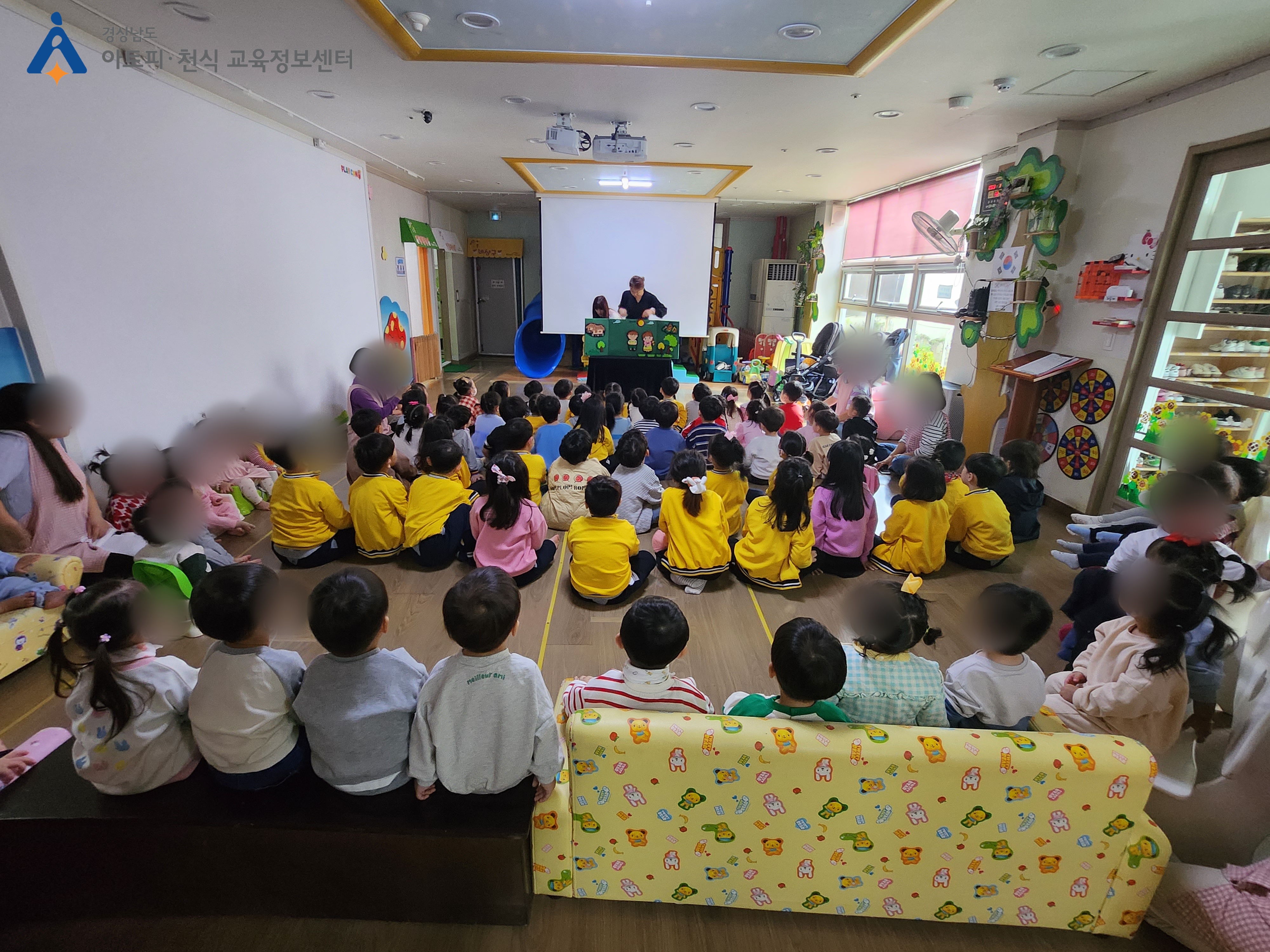 갤러리