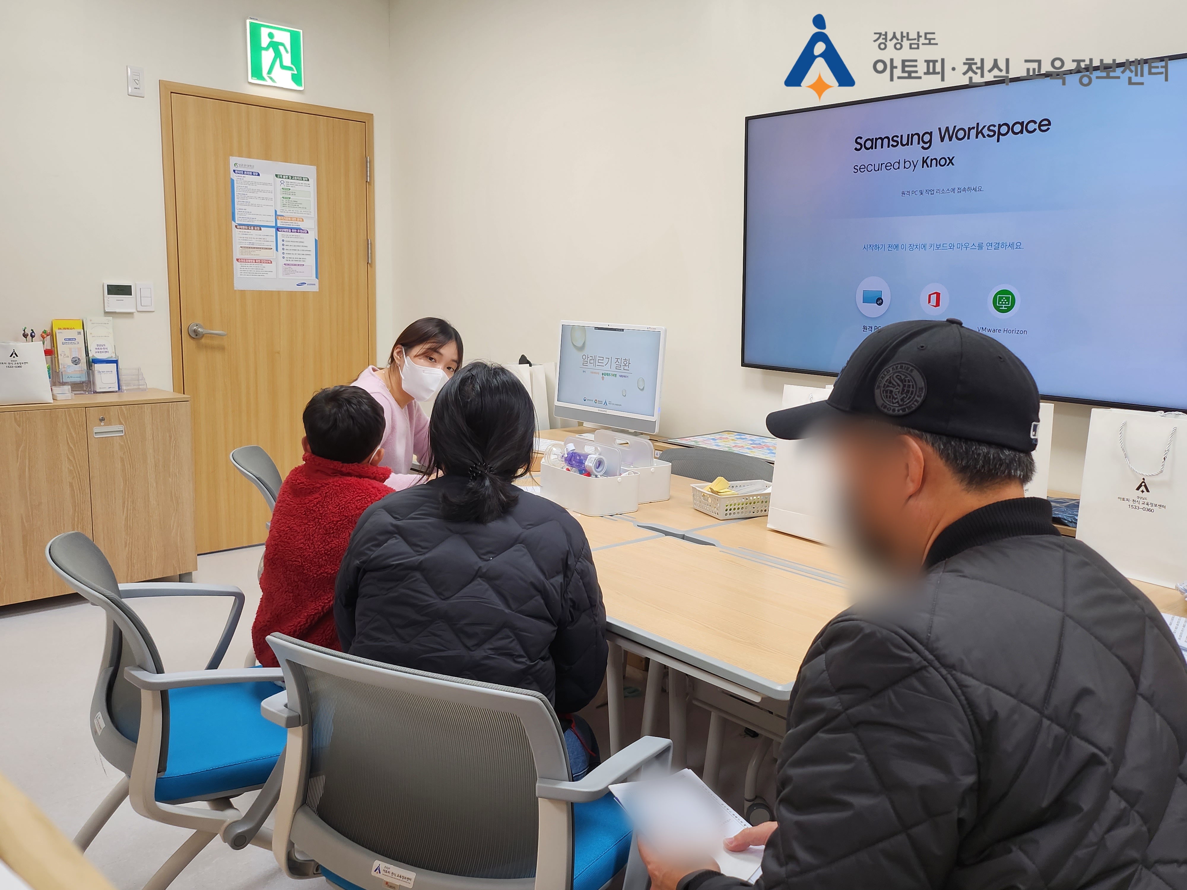 갤러리