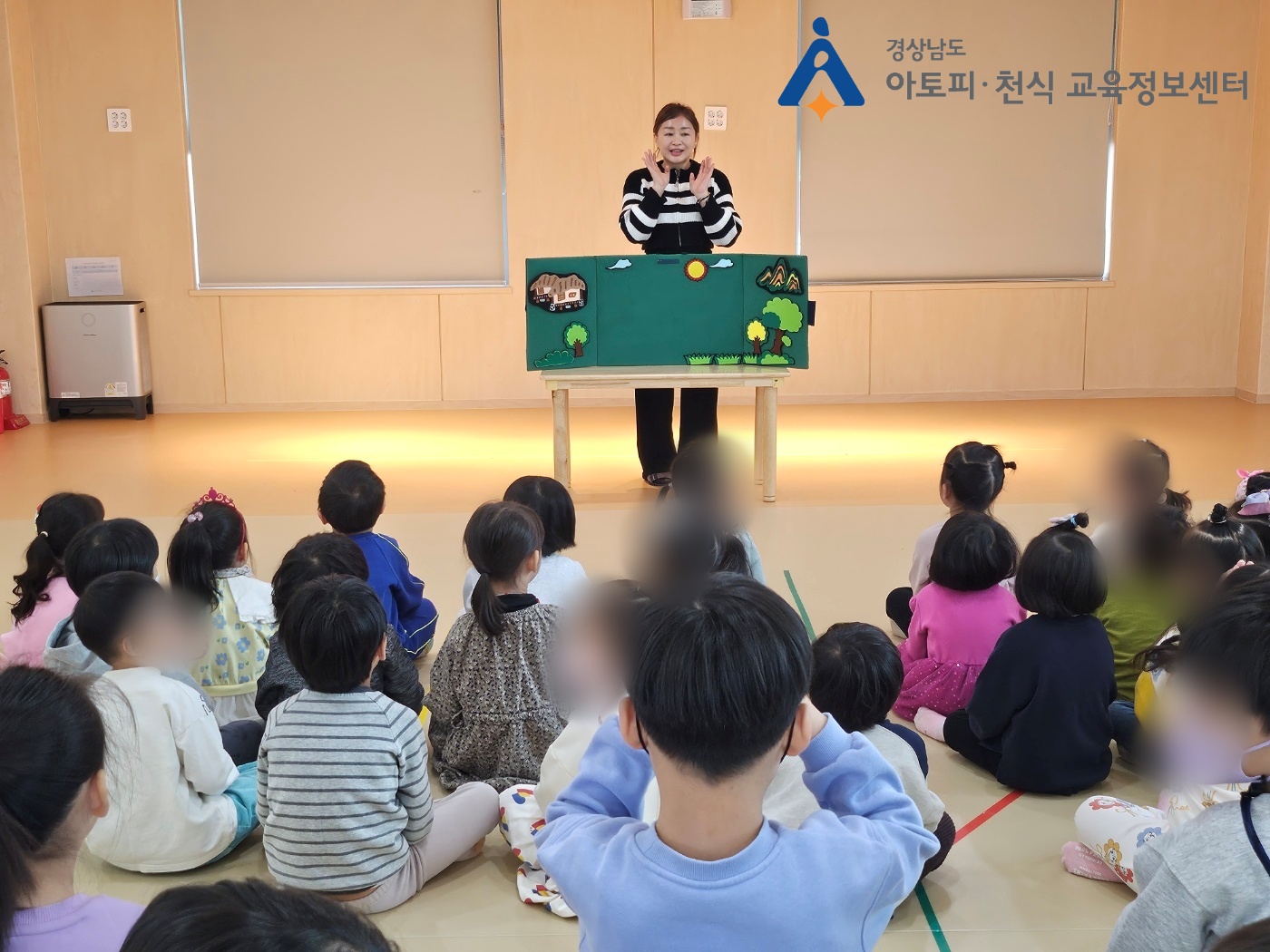 갤러리