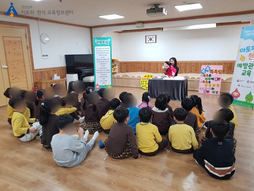 갤러리