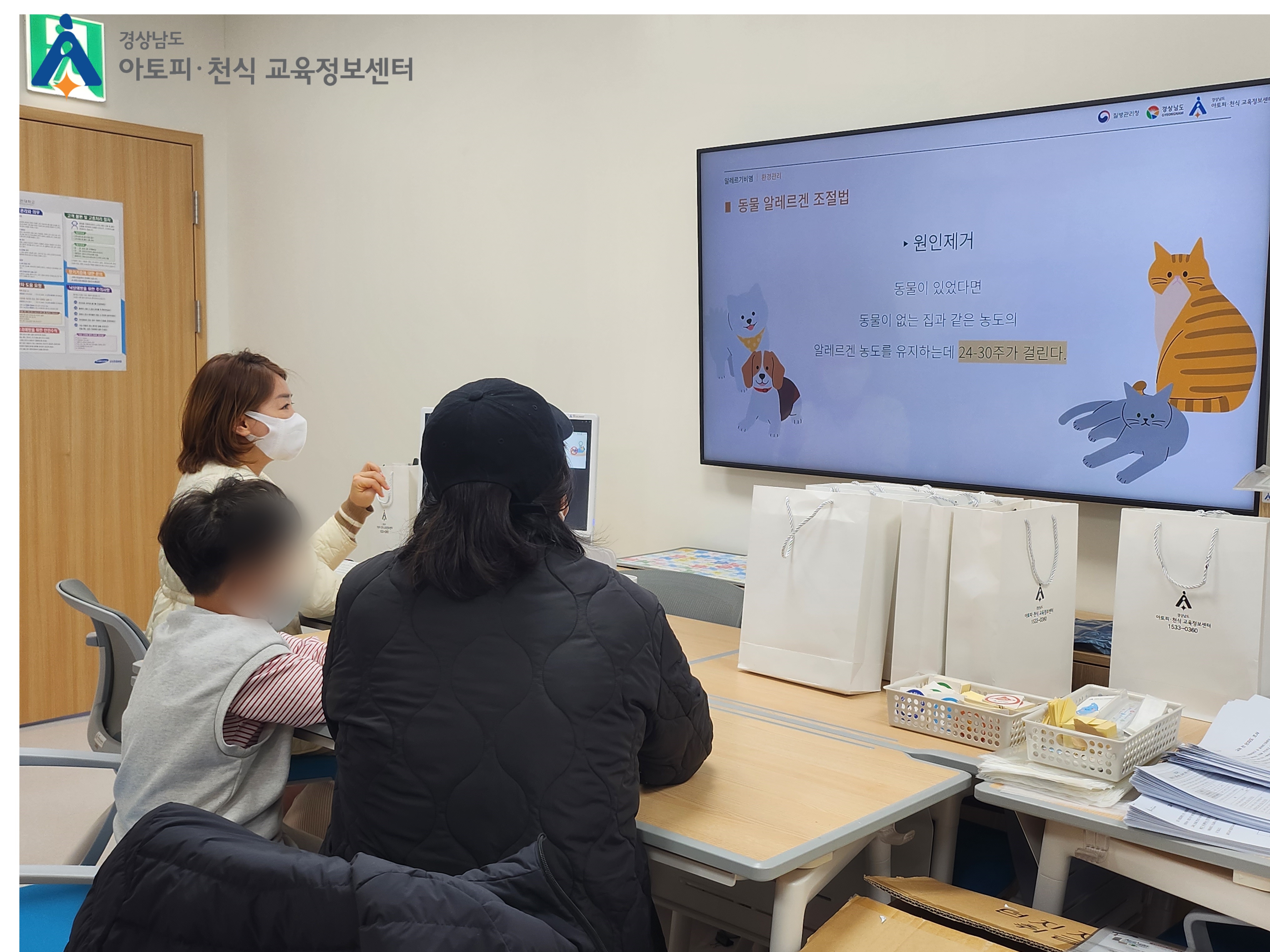 갤러리