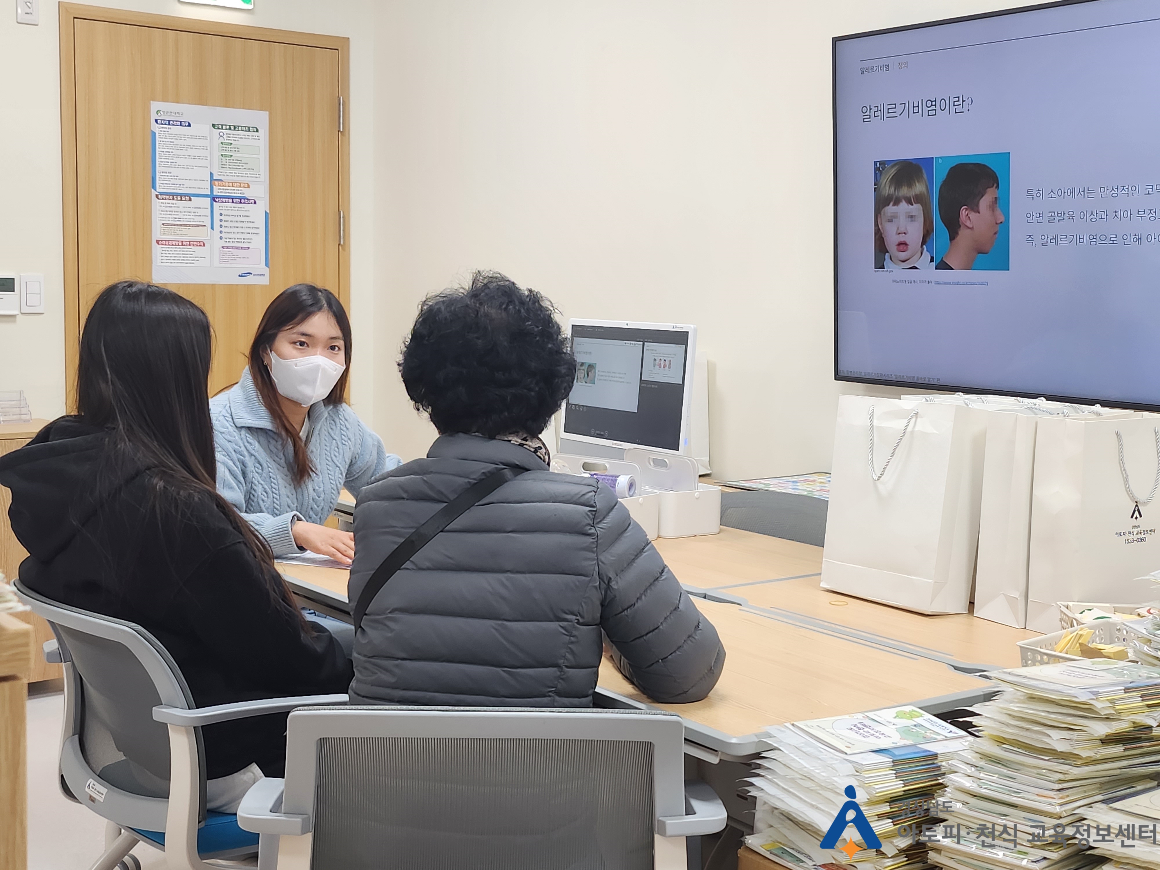 갤러리
