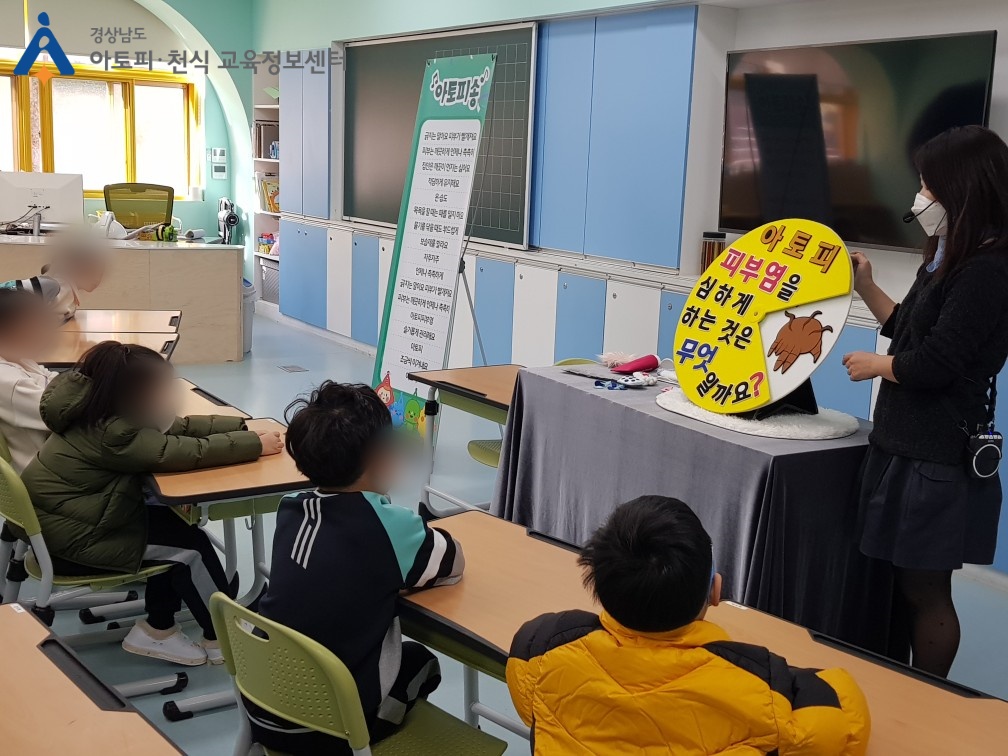갤러리