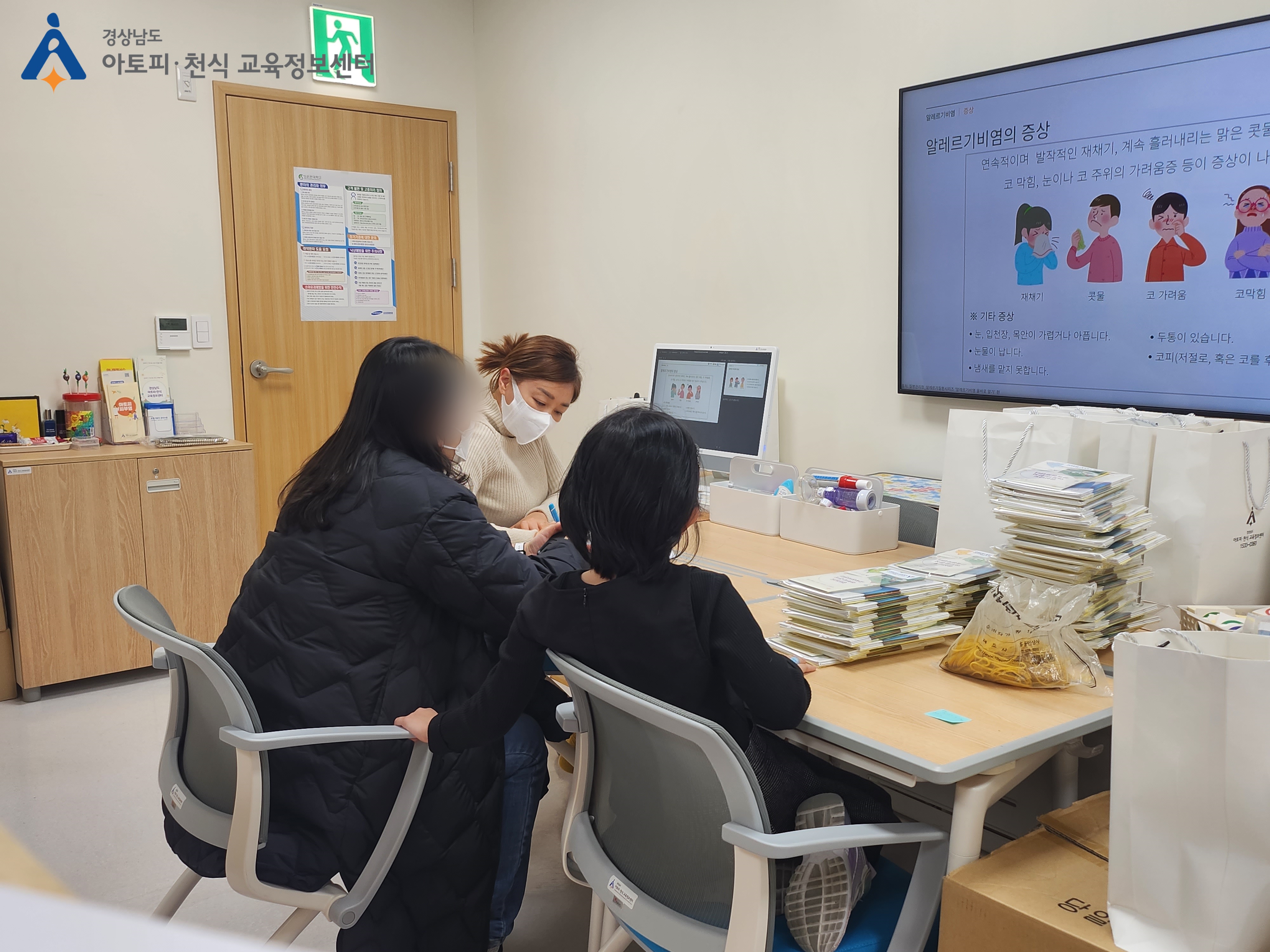 갤러리