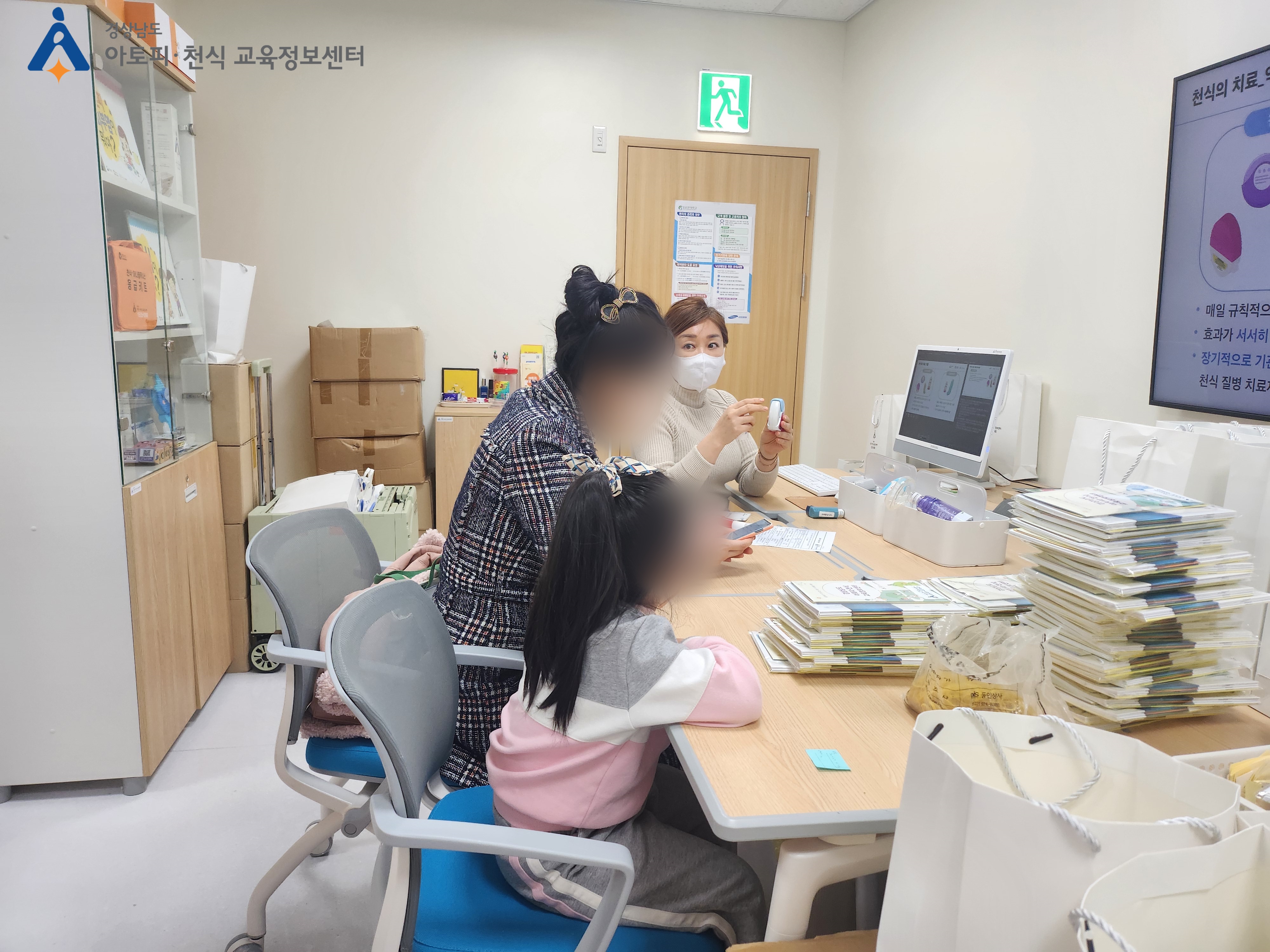 갤러리