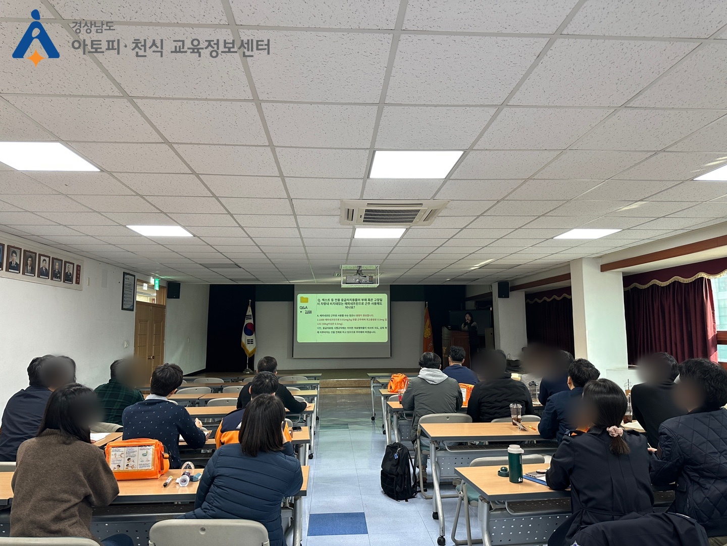 갤러리