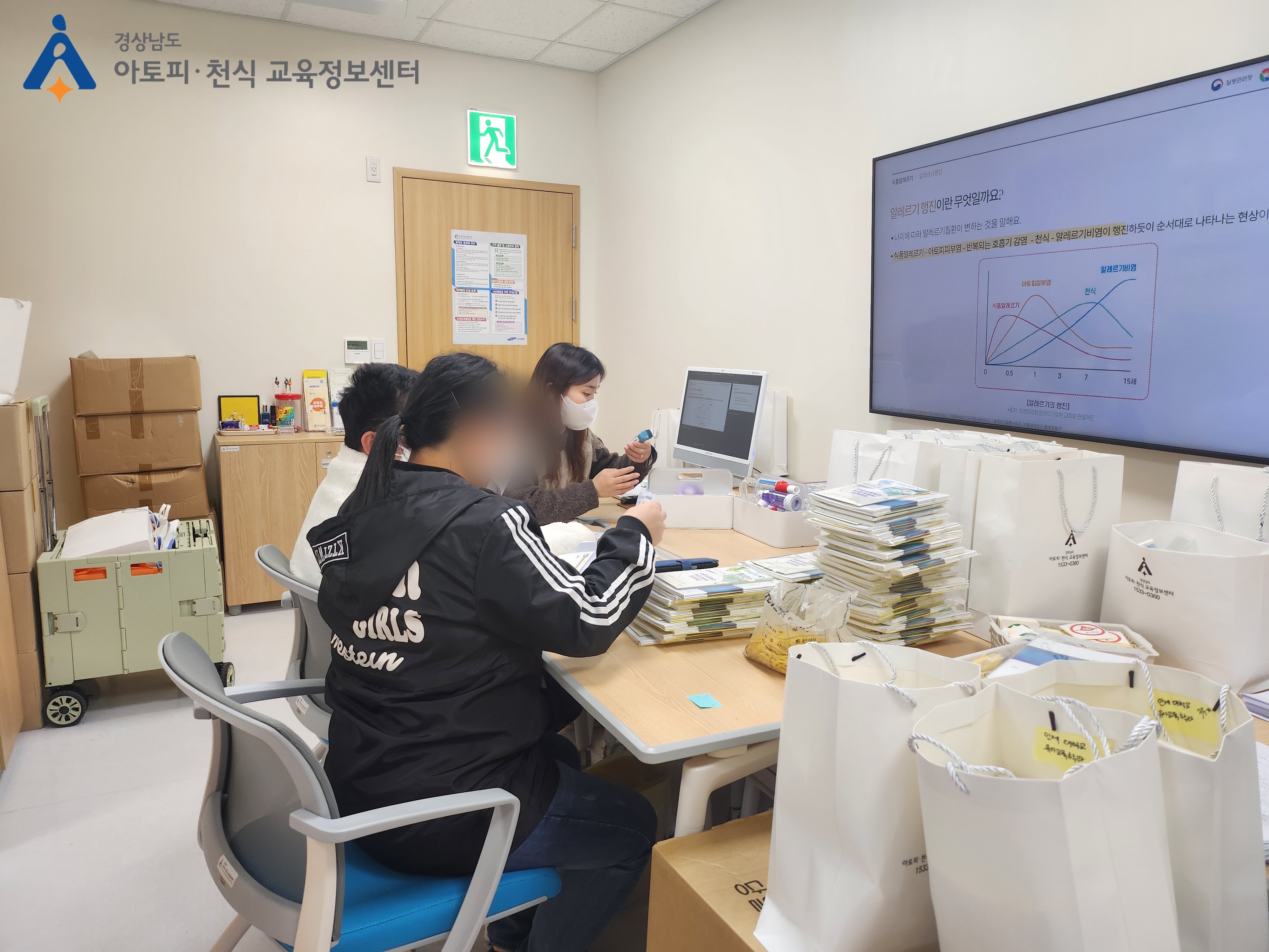 갤러리