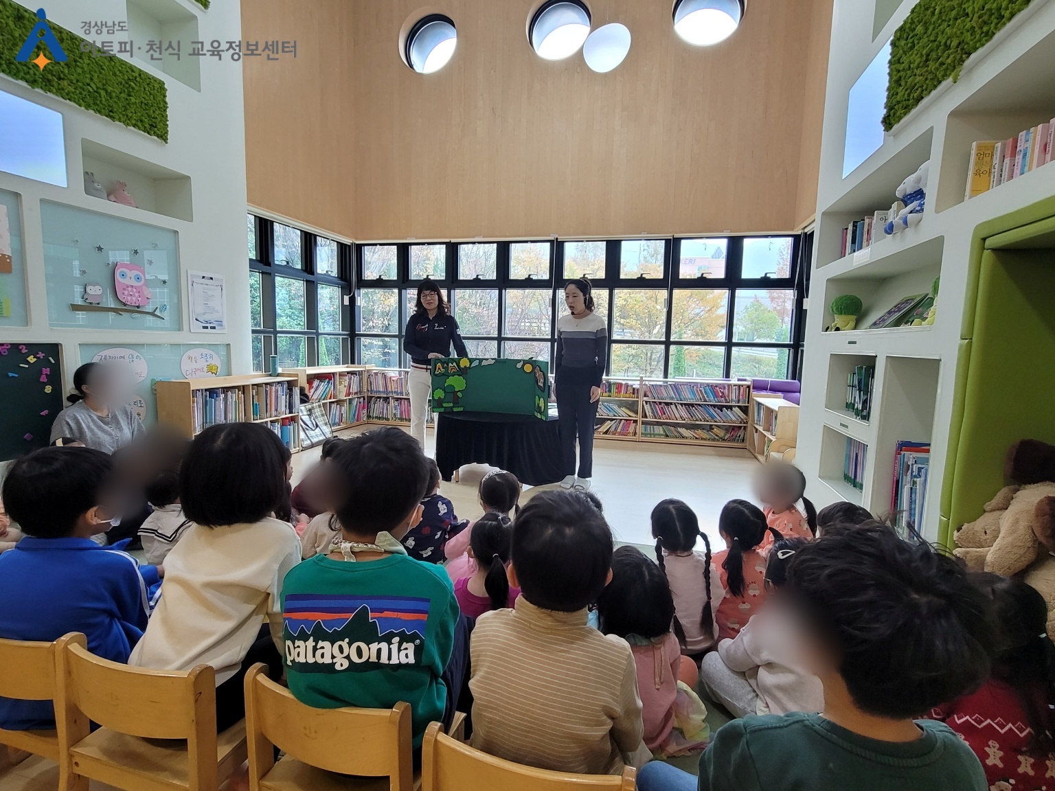 갤러리