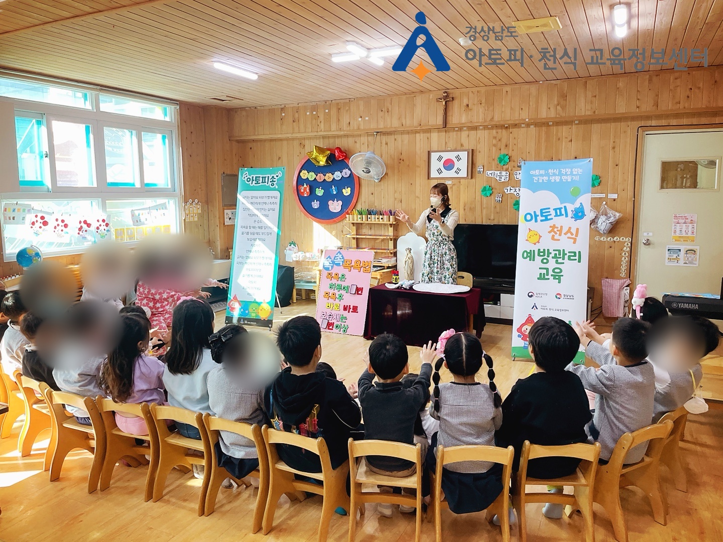 갤러리