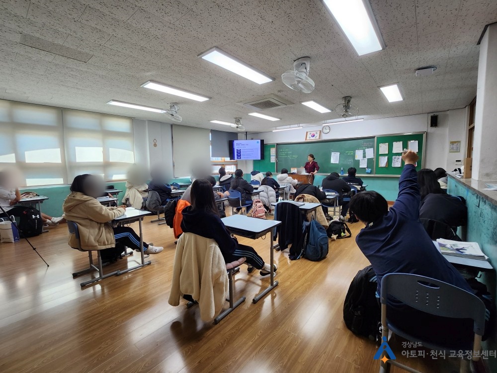 갤러리
