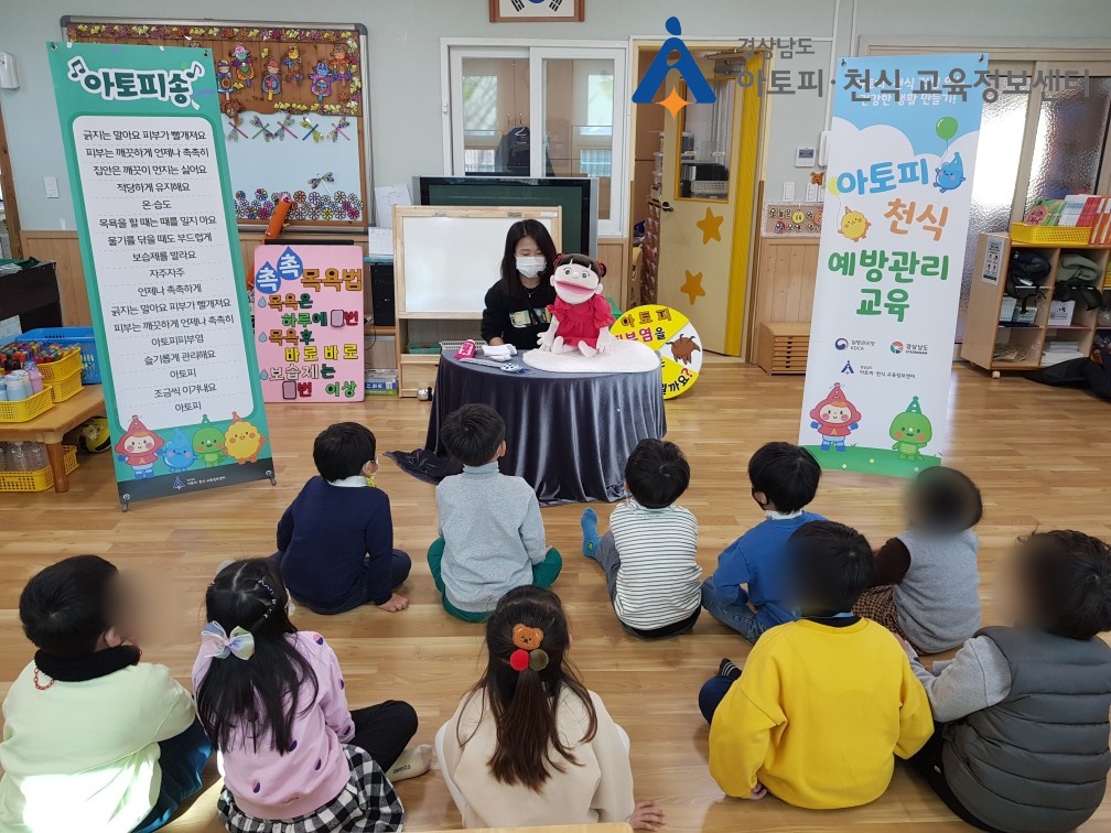 갤러리