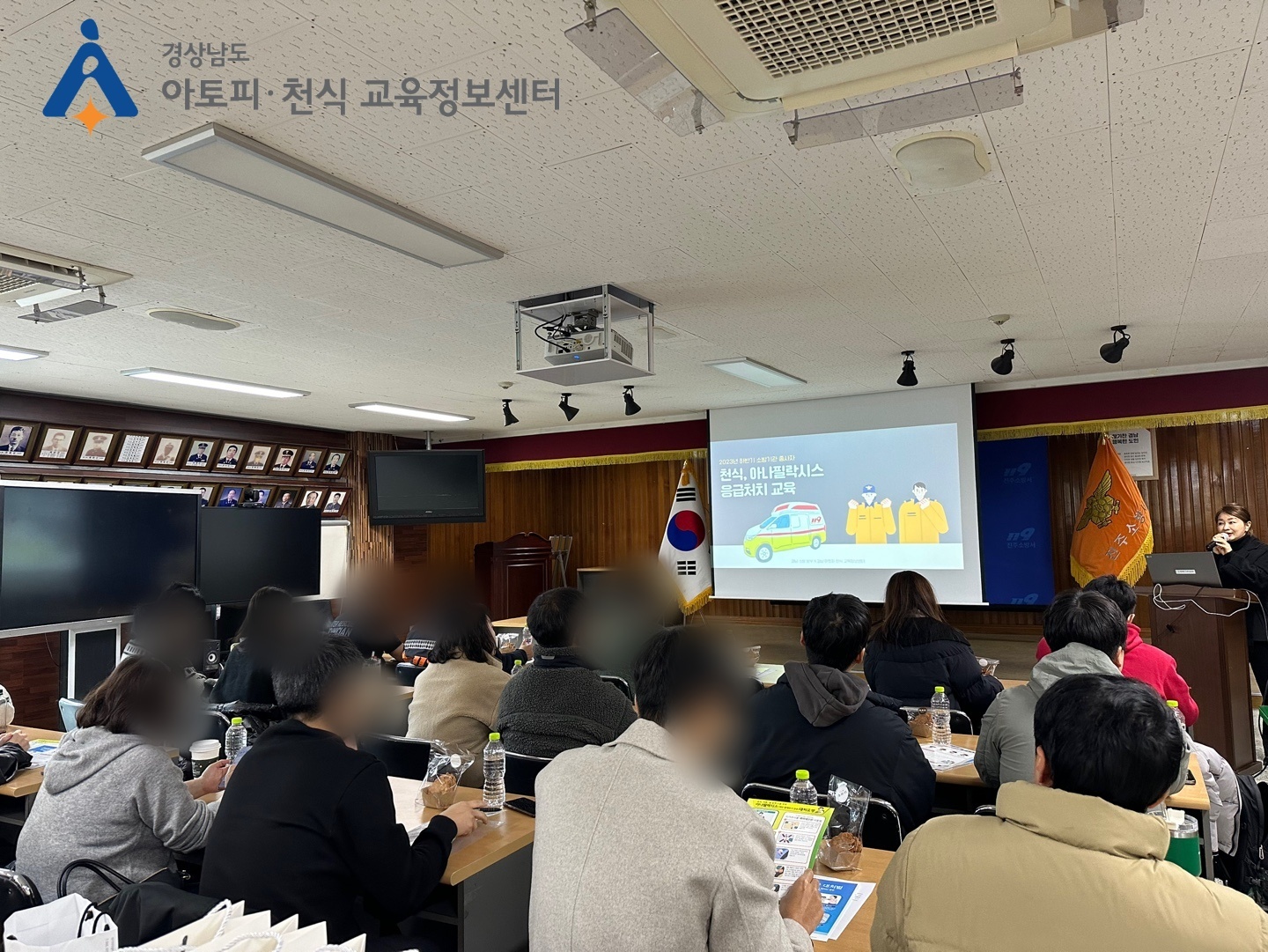 갤러리