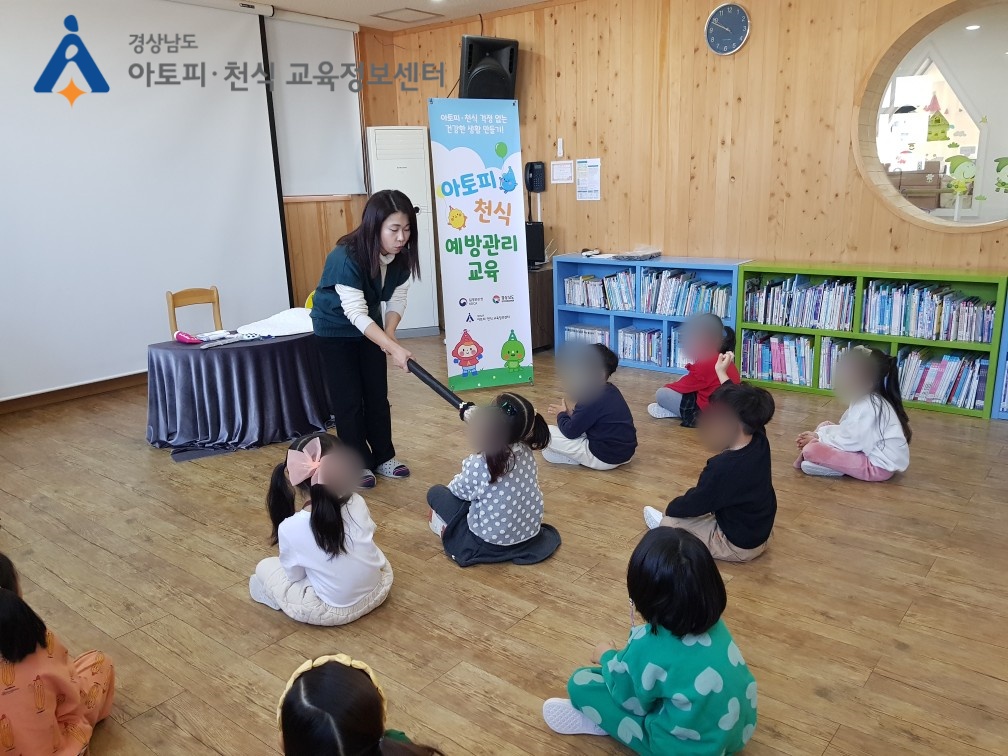 갤러리