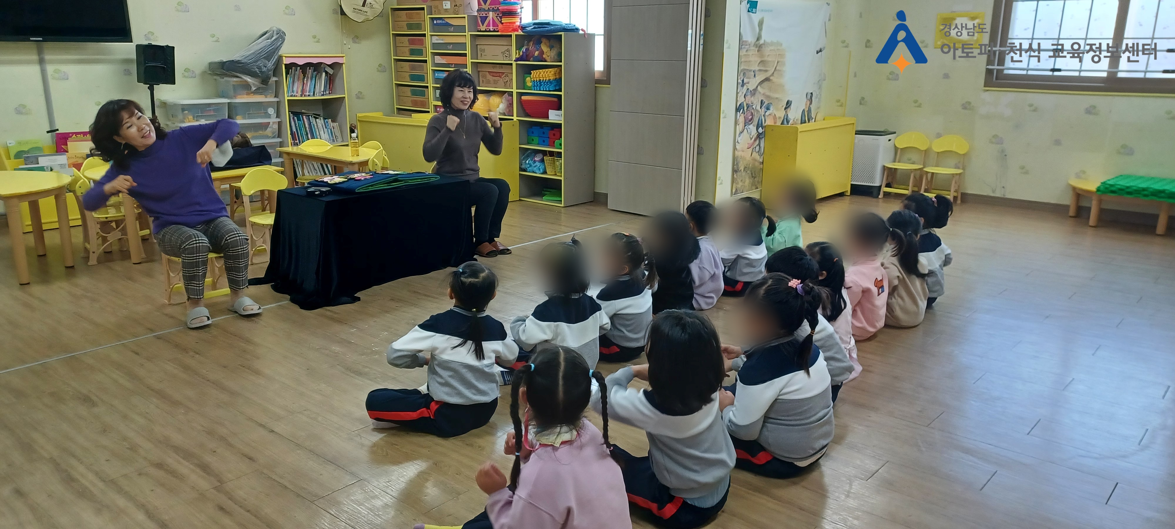 갤러리